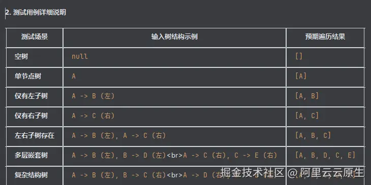 13.png