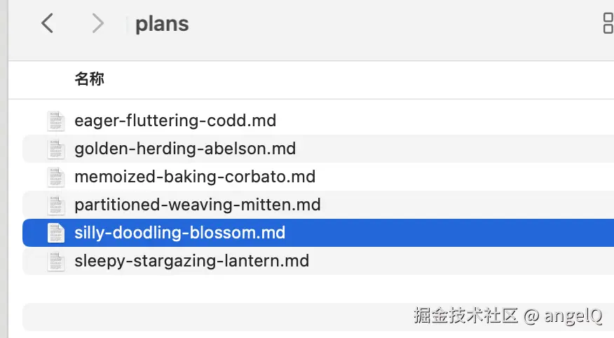 大模型戏耍我9.png