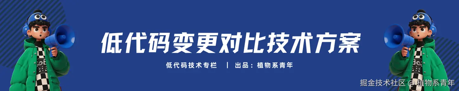 掘金横图.png