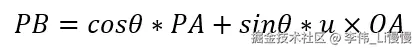 image-20240715160258801