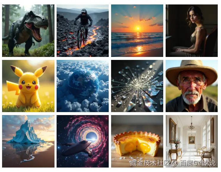 ed12344b2bd438b105caa295d66253a0.png