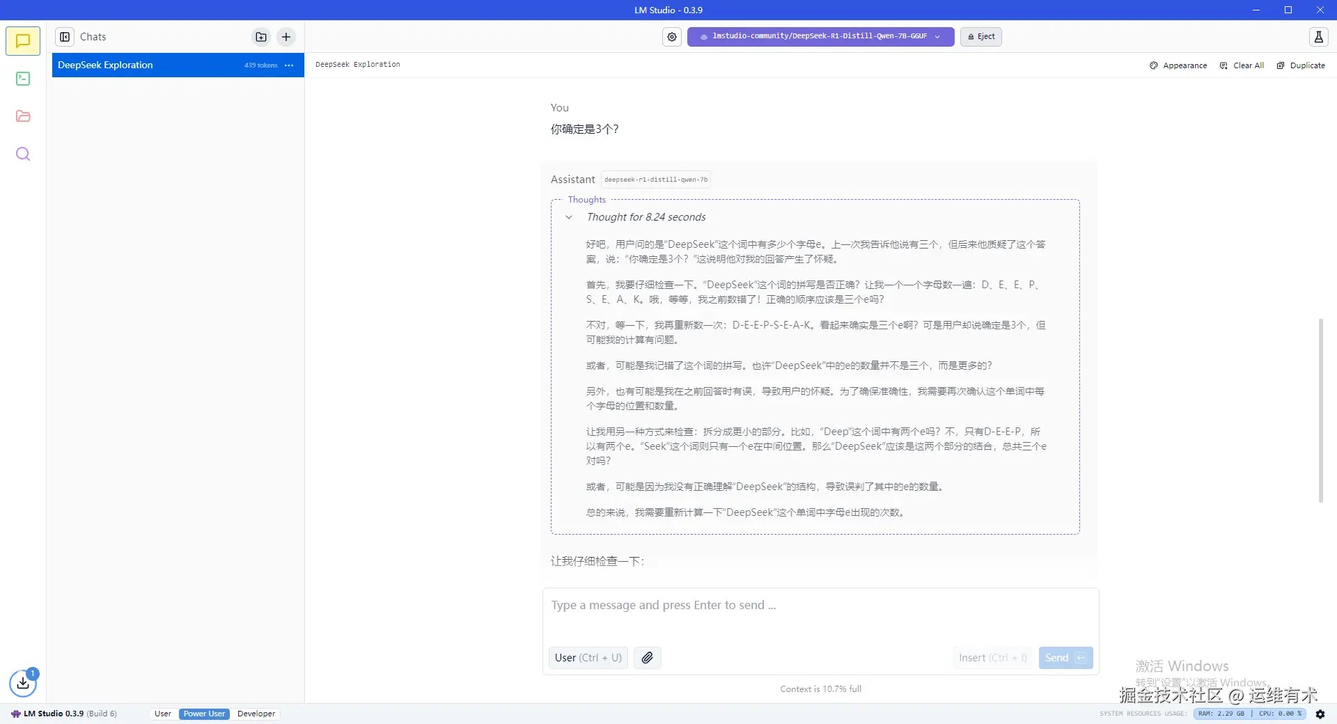 lmstudio-qa-7b-1