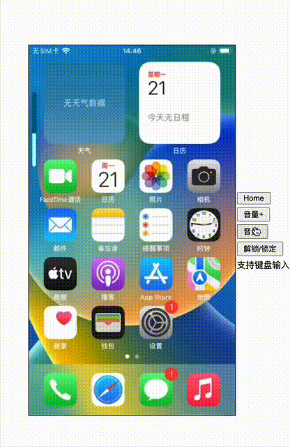 2024102109190862.gif