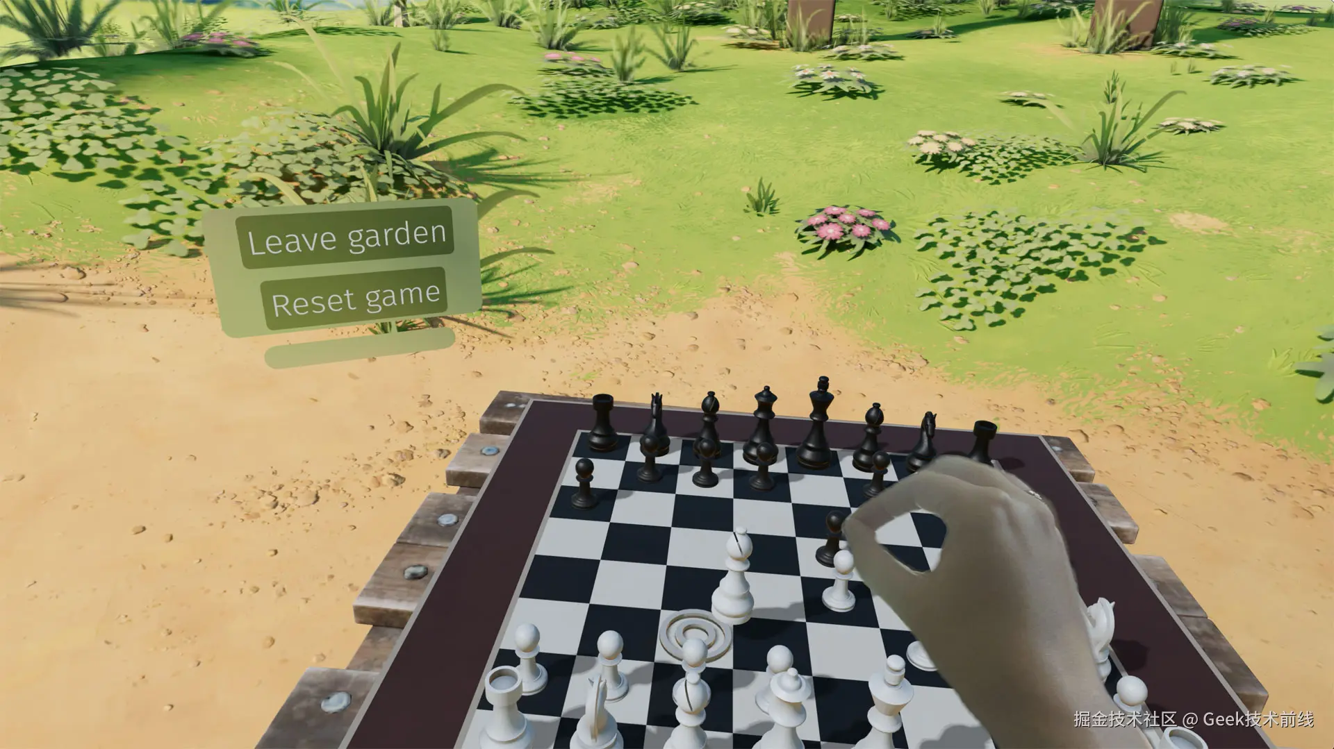 我们在一个渲染的 3D 环境中，在一个花园里。我们看着一个棋盘，一只真实的人手正在举起一个渲染的棋子，准备在游戏中进行下一步。一个浮动面板有两个按钮，分别写着“离开花园”和“重置游戏”。