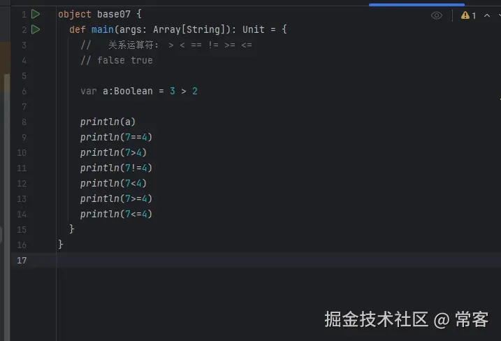 屏幕截图 2025-09-16 102829.png