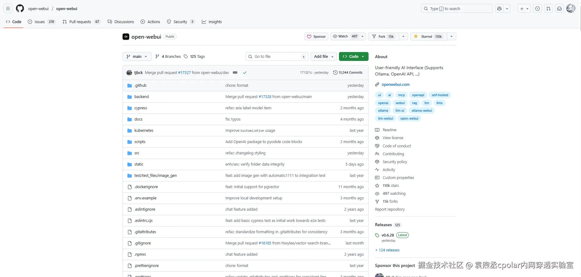 image-20250911190627993