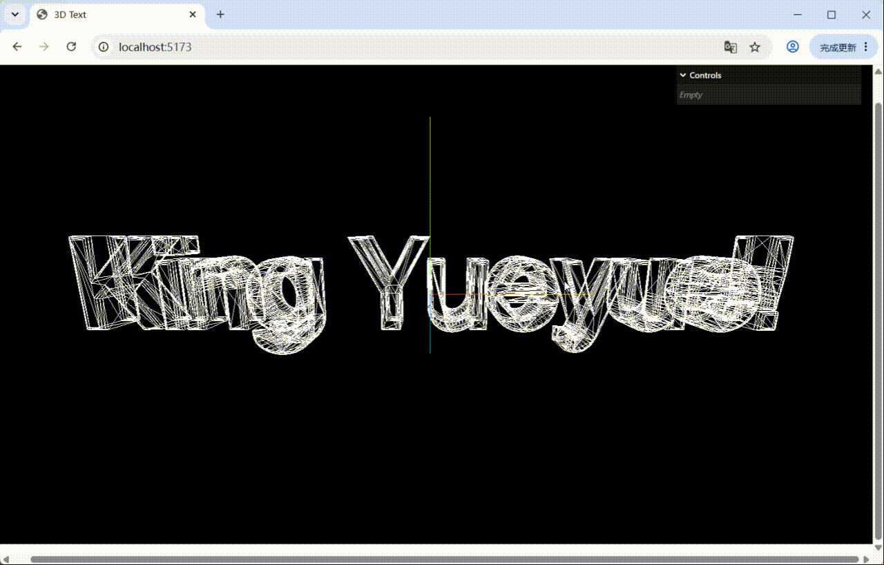 居中.gif