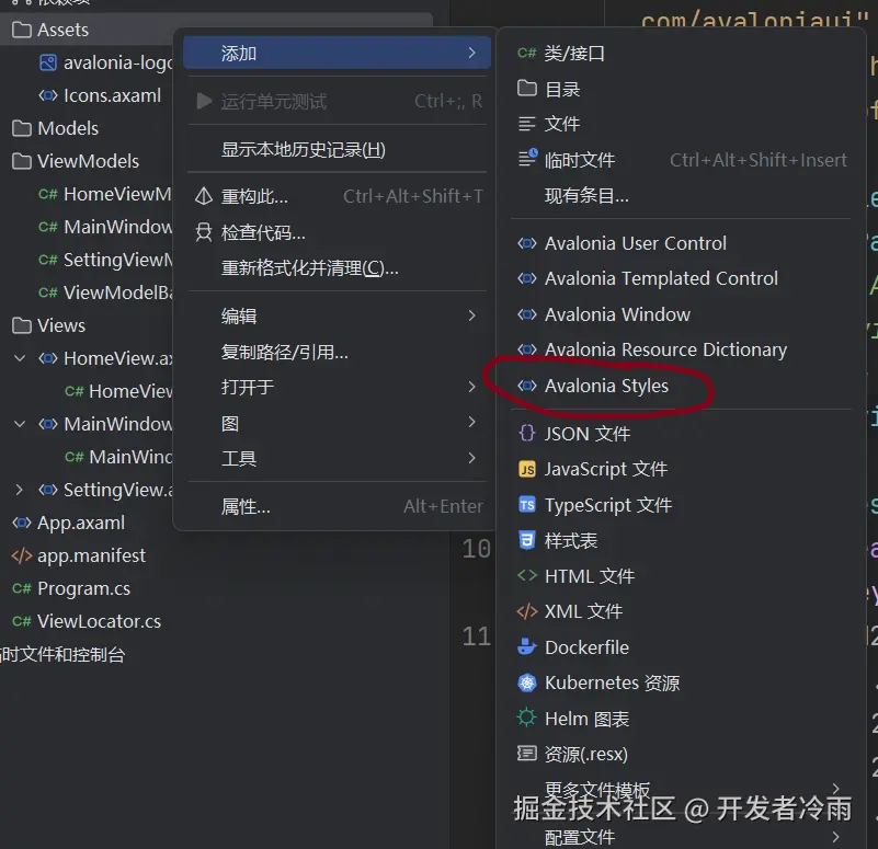 Pasted image 20250527133900.png