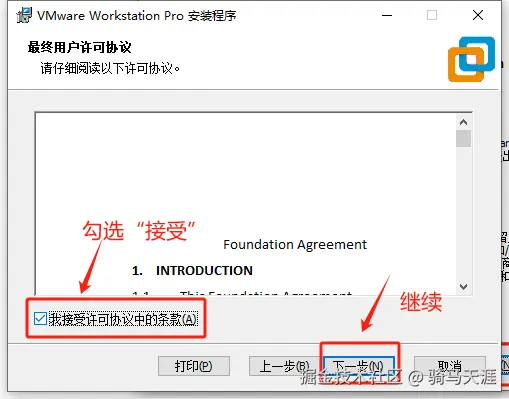 image-20250411224125336