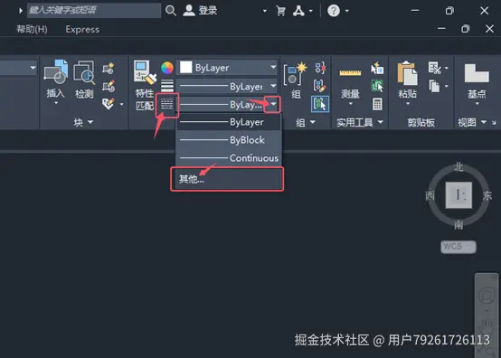 cad构造线如何变成虚线？