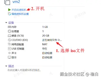 屏幕截图 2026-03-17 083530.png