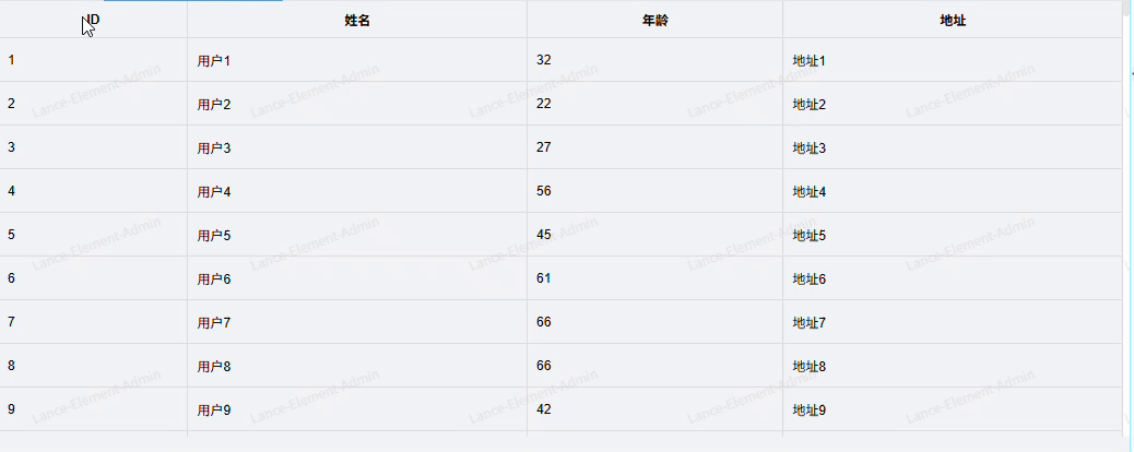 _2025-05-27 200457.gif