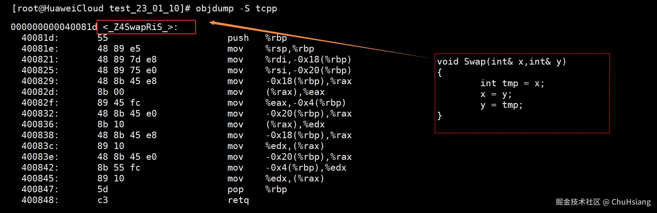 image-20230107214951667