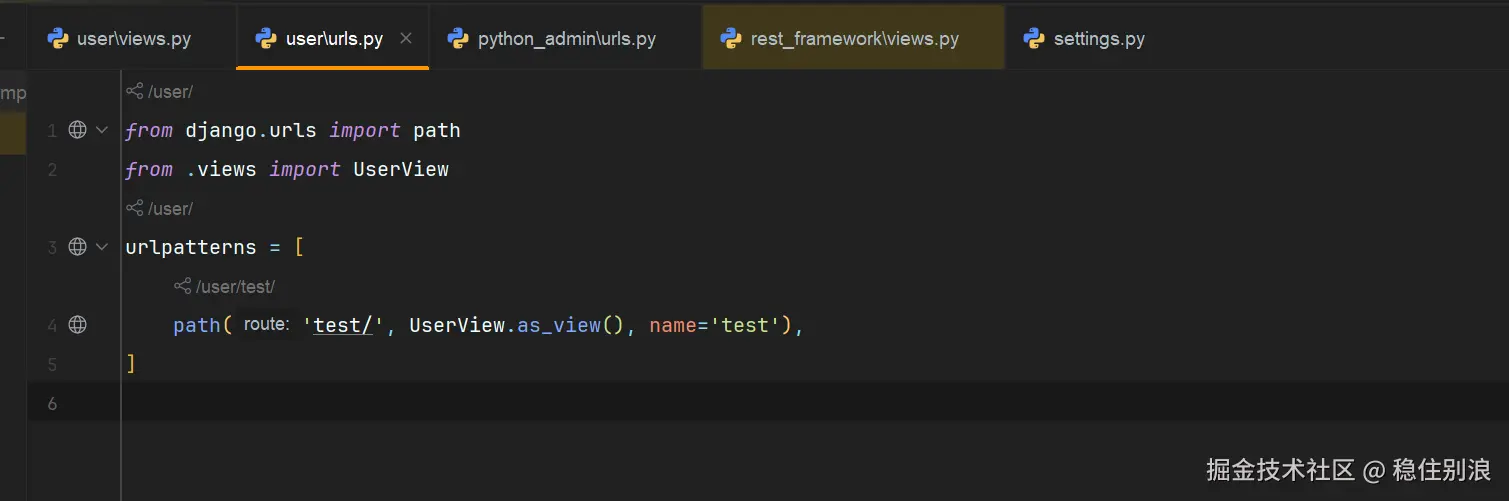 屏幕截图 2025-12-02 171517.png