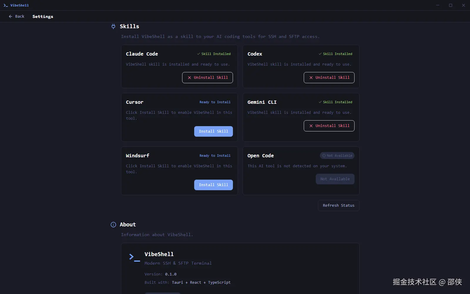 AI integrations