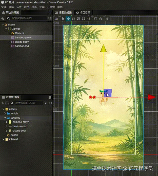 You should be proficient with the QWER keys, right? W is for move, E is for rotate