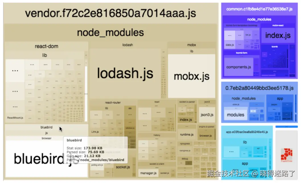 image-20251123131443566