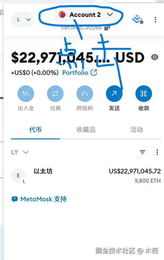 屏幕截图 2025-03-03 180844.png