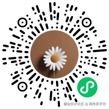 今天你拉了么