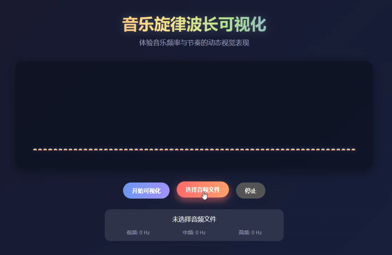 20251017_115321.gif