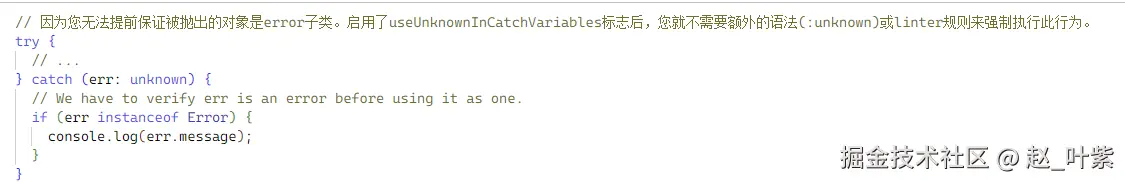 image-44.png