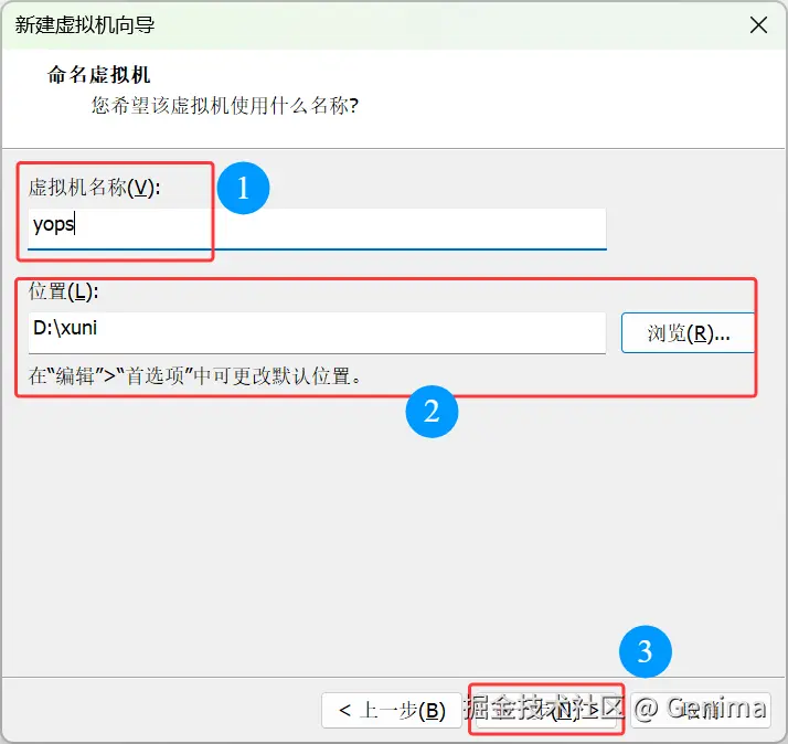QQ20250805-153825.png