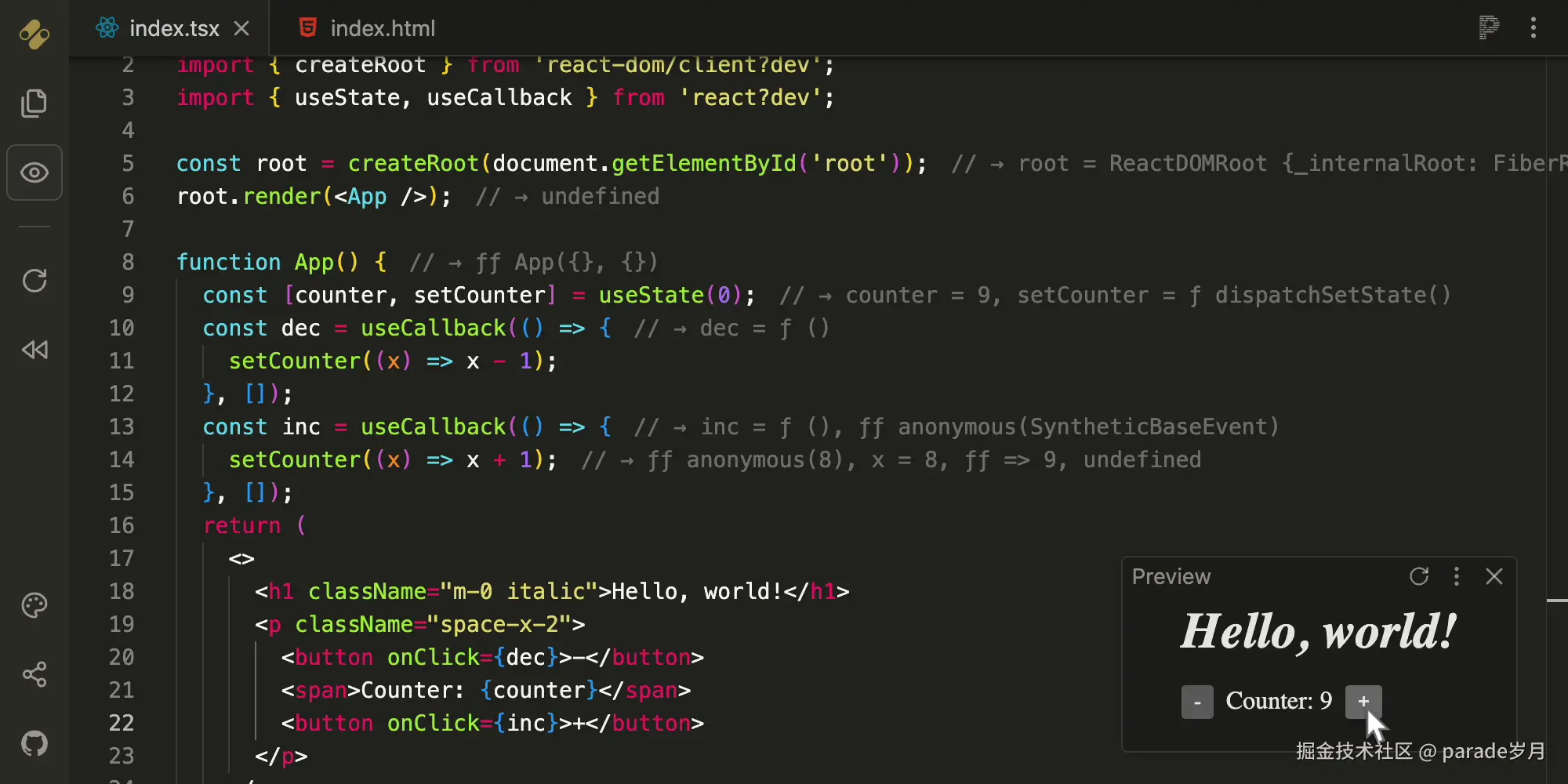 landing-demo-reactjsx.png