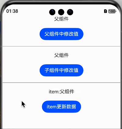 录屏2025-03-03 13.38.40.gif