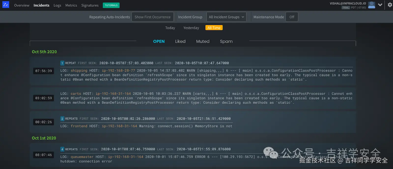 日志分析工具 - Zebrium