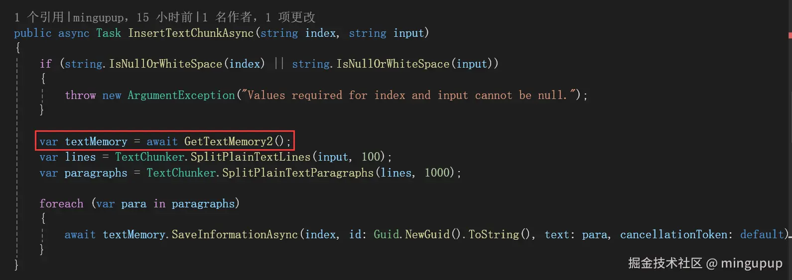 image-20240801083237027