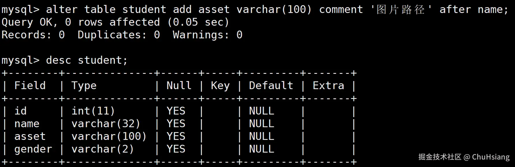 image-20251013153833184