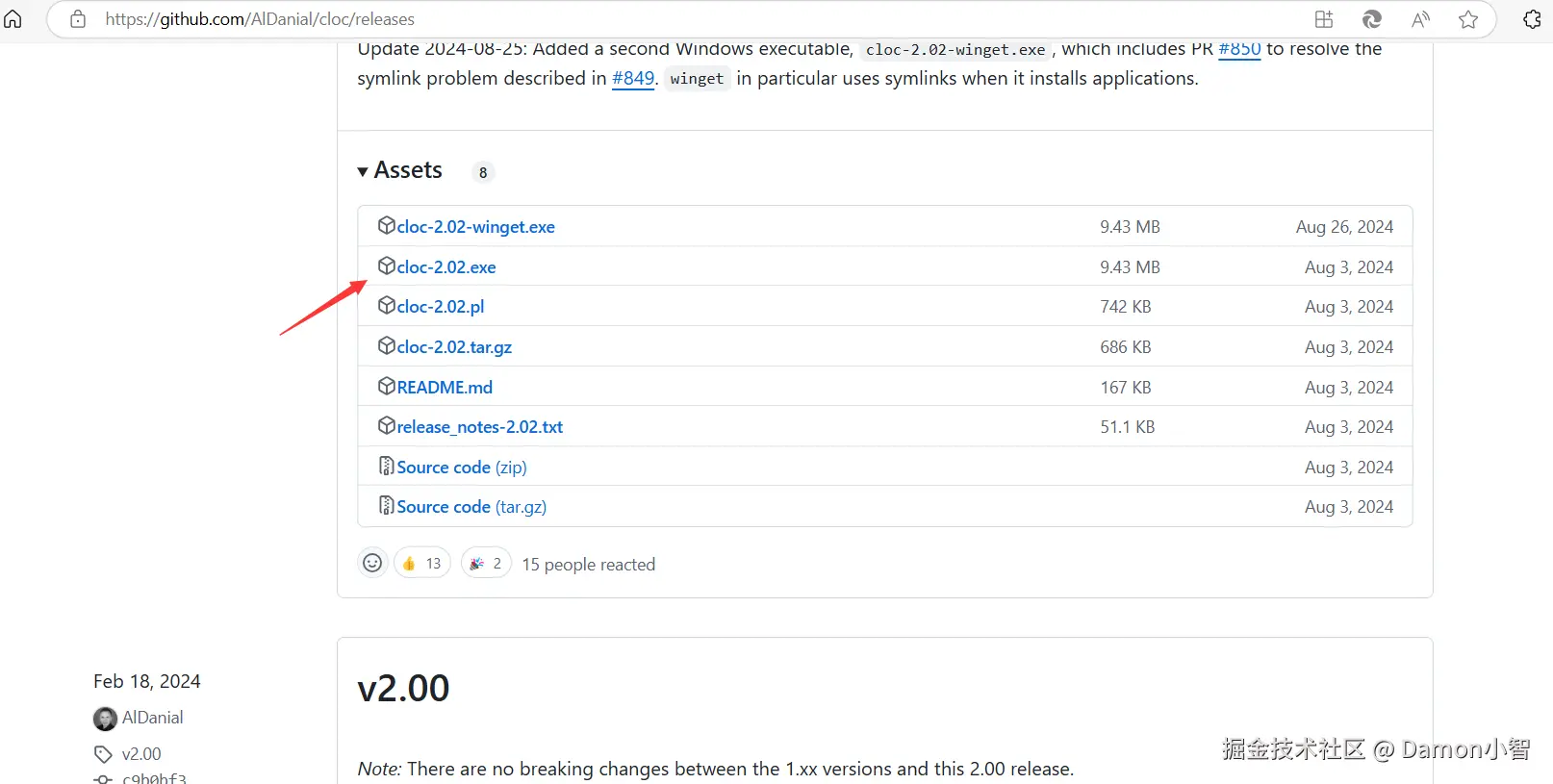 请在此添加图片描述