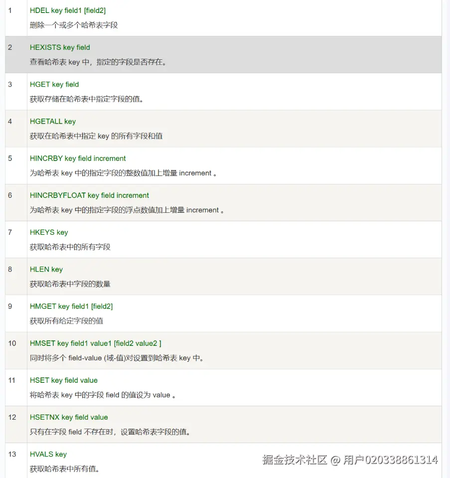 image-20251205133501101