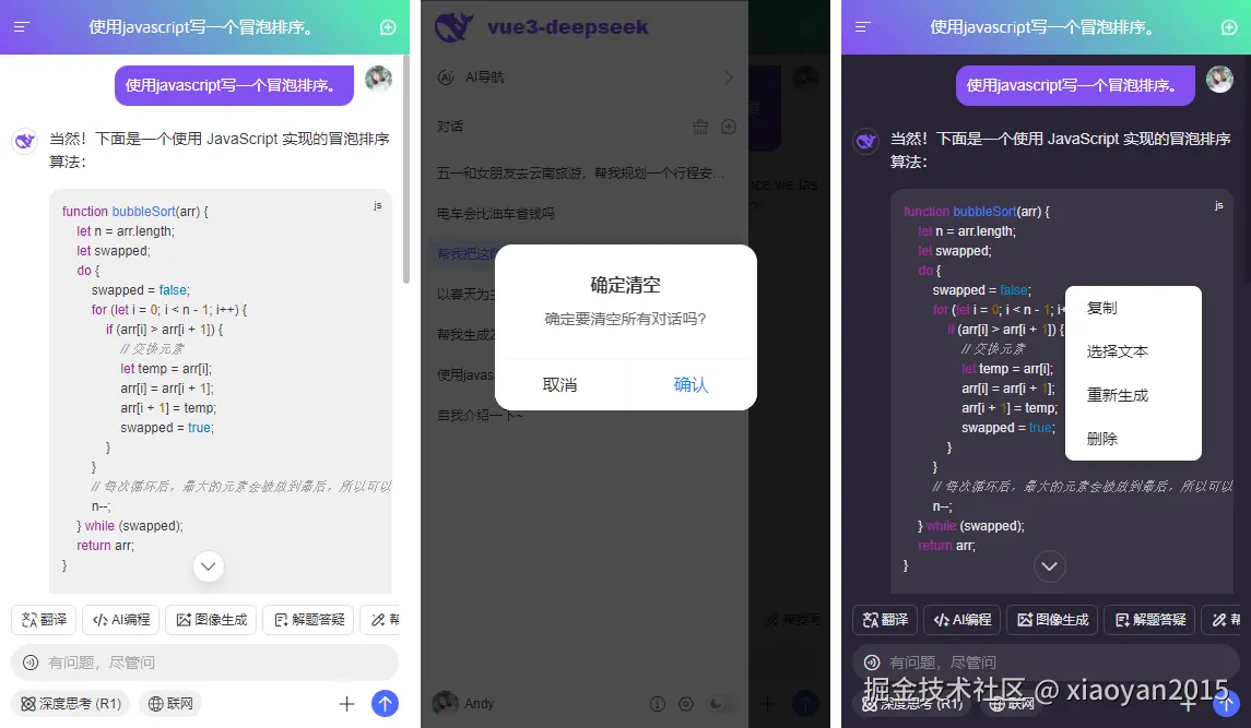 未标题-c.png