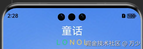 image-20240725151553224