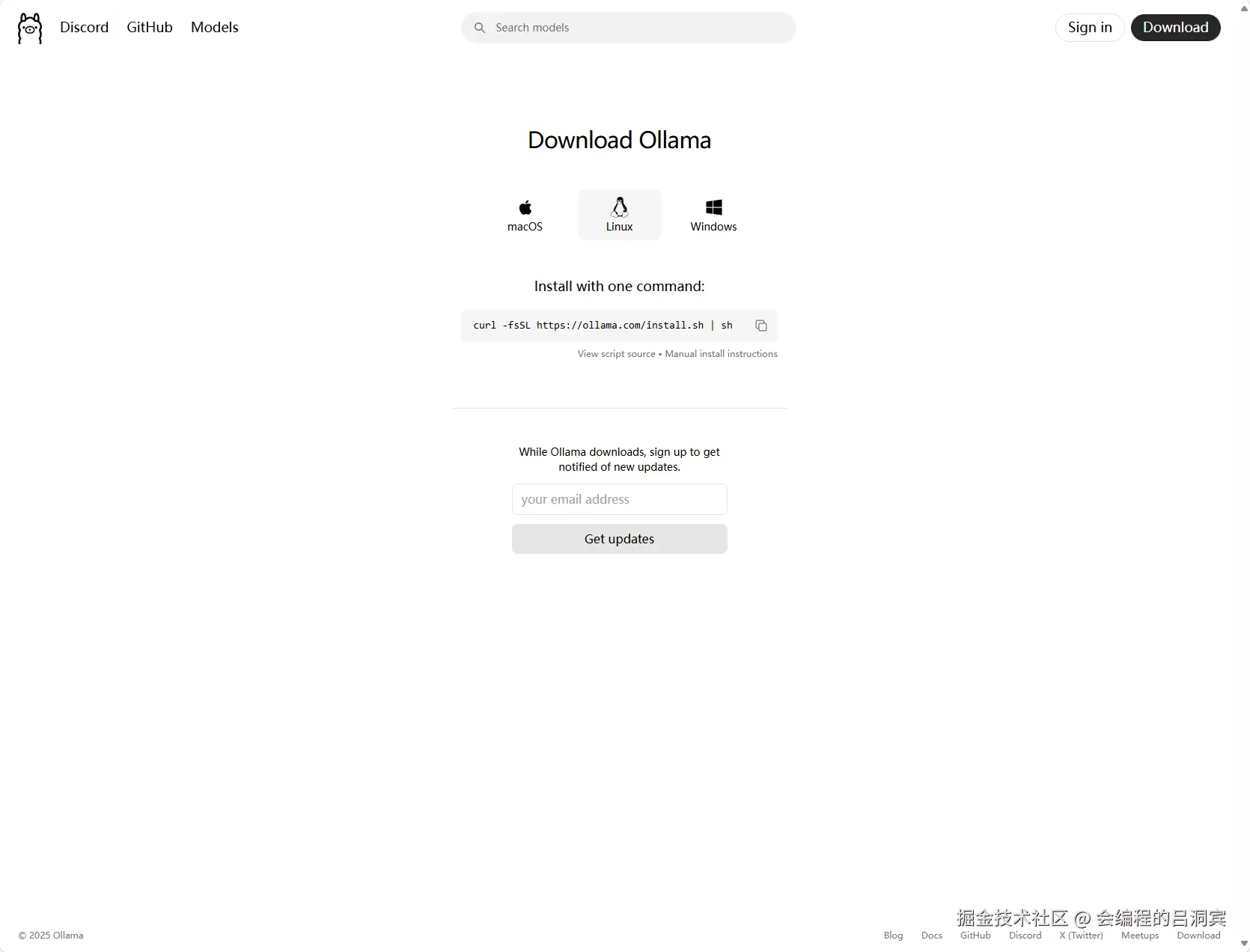 image-20250222143818974