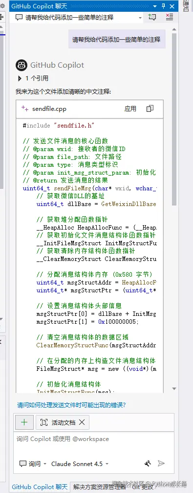 bf3726329c9f442e70a8490380ba3820.png