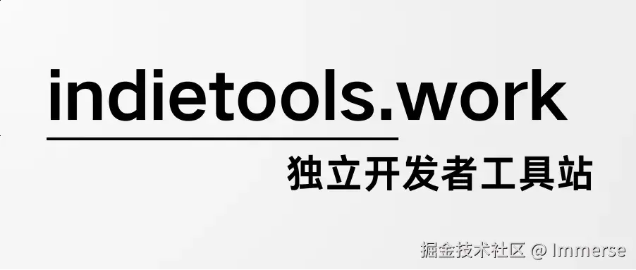indietools.work