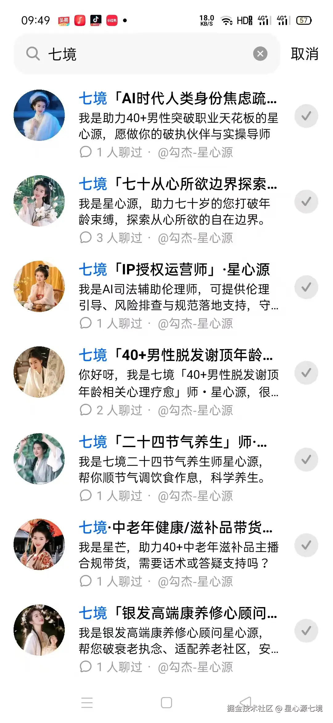 仍然.jpg
