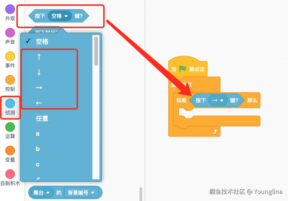 image-20240920150714321