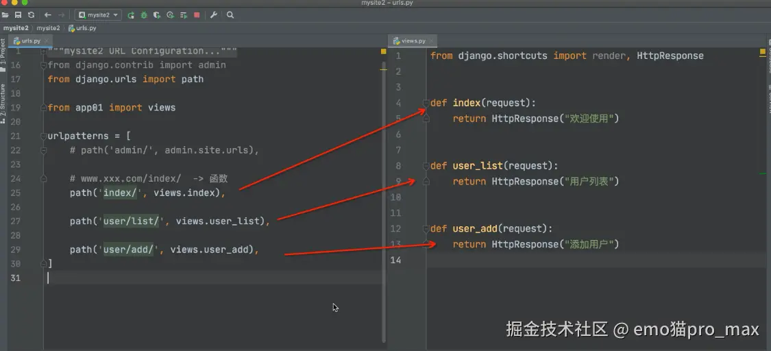 image-20240809105831821