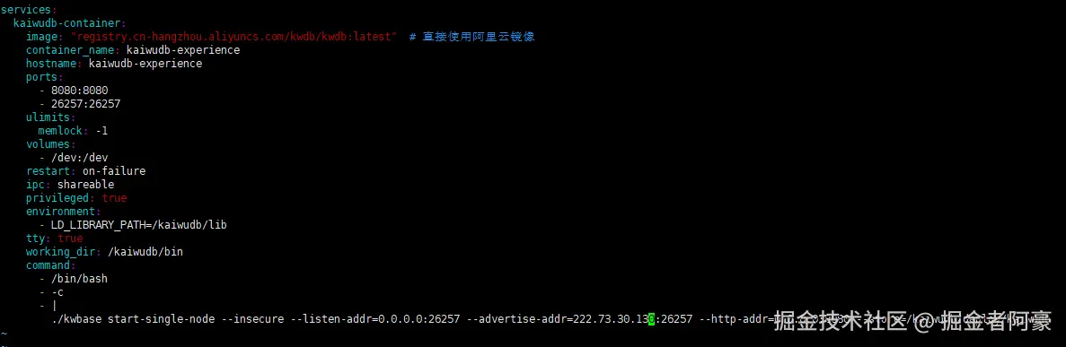 image-20260227155834442
