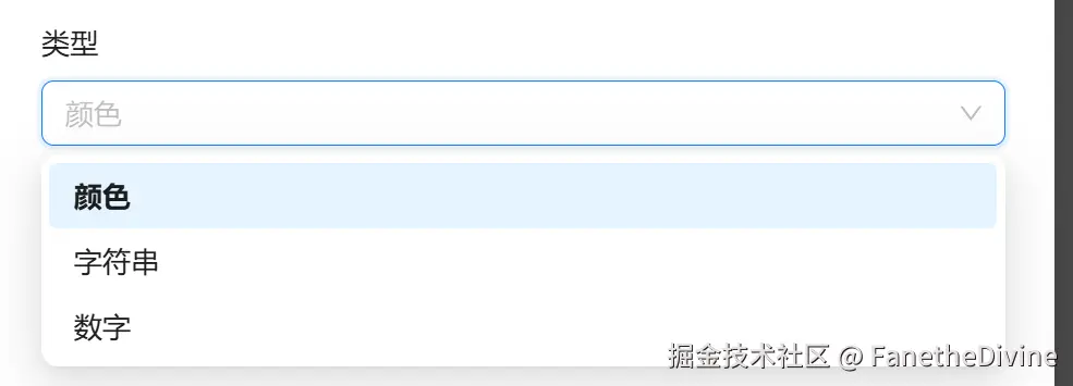 select.png