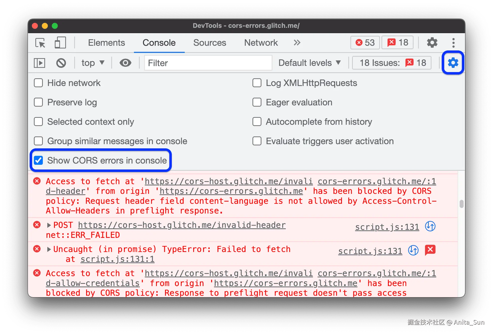 在控制台中显示 CORS 错误。