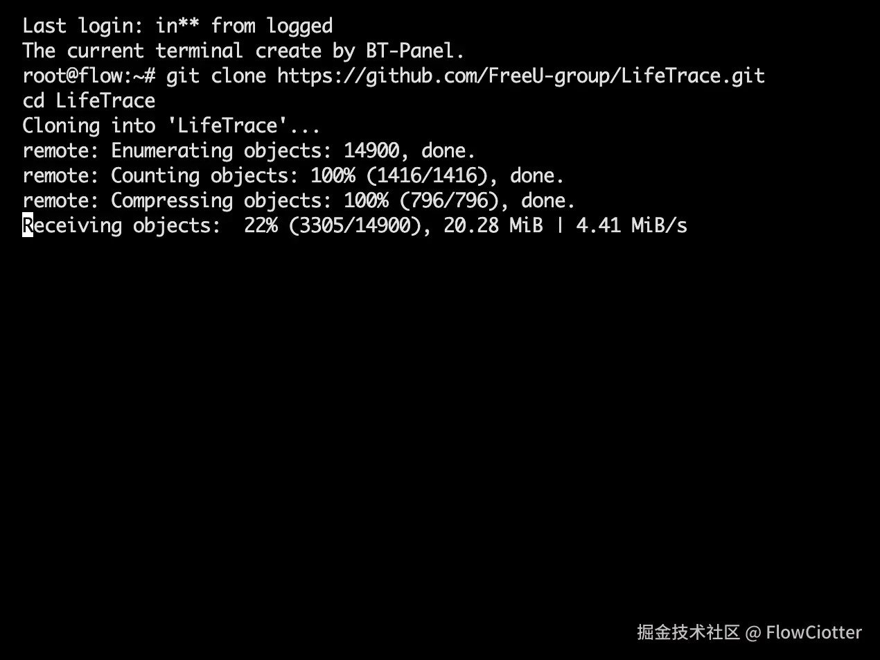 外链图片转存失败,源站可能有防盗链机制,建议将图片保存下来直接上传