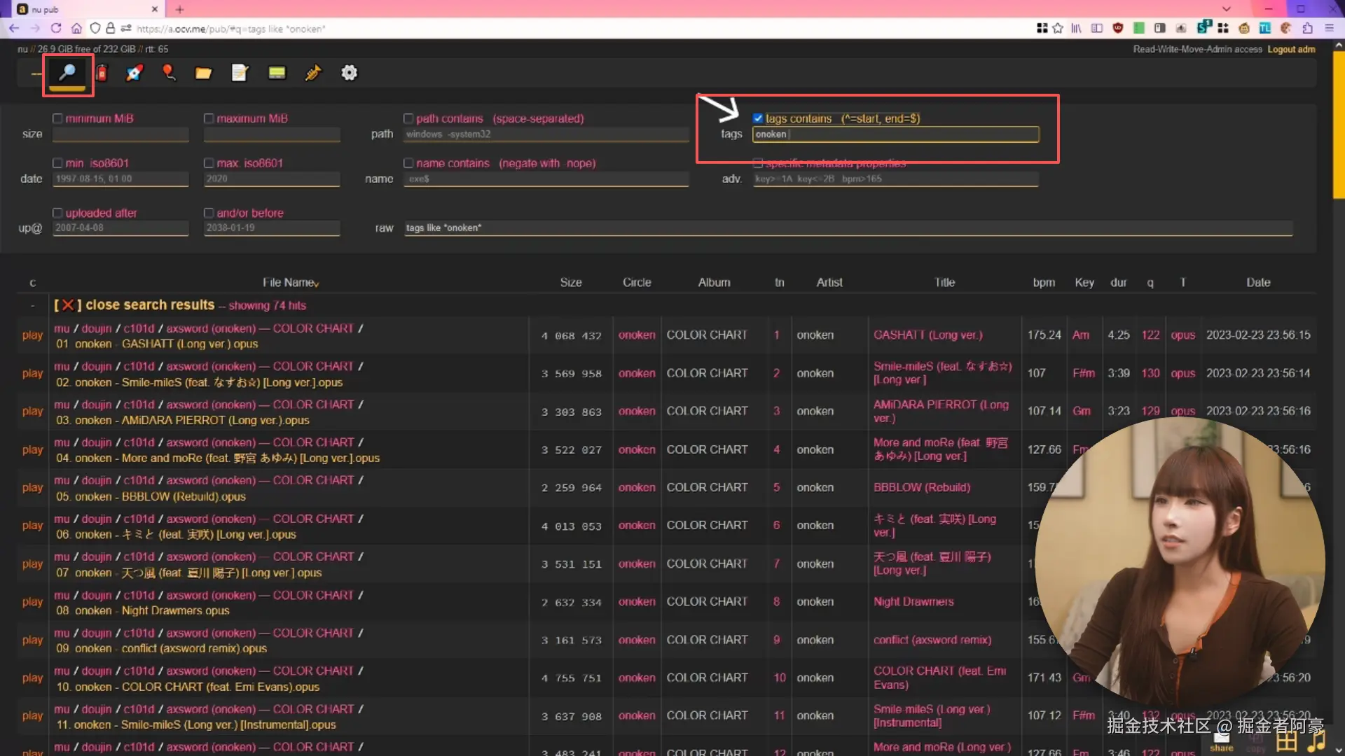 image-20251017153033238