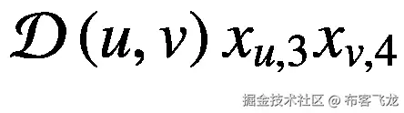 \mathcal{D}\left(u,v\right){x}_{u,3}{x}_{v,4}