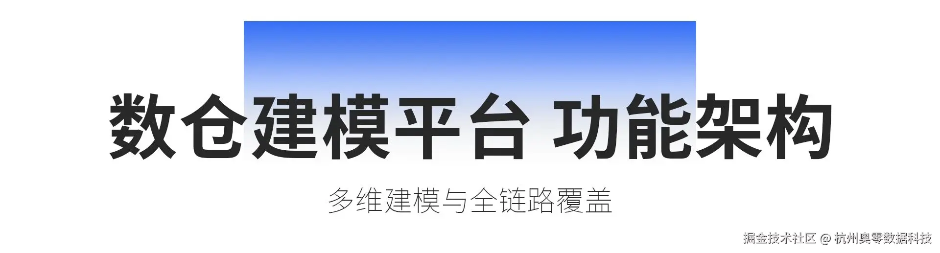 功能架构.jpeg