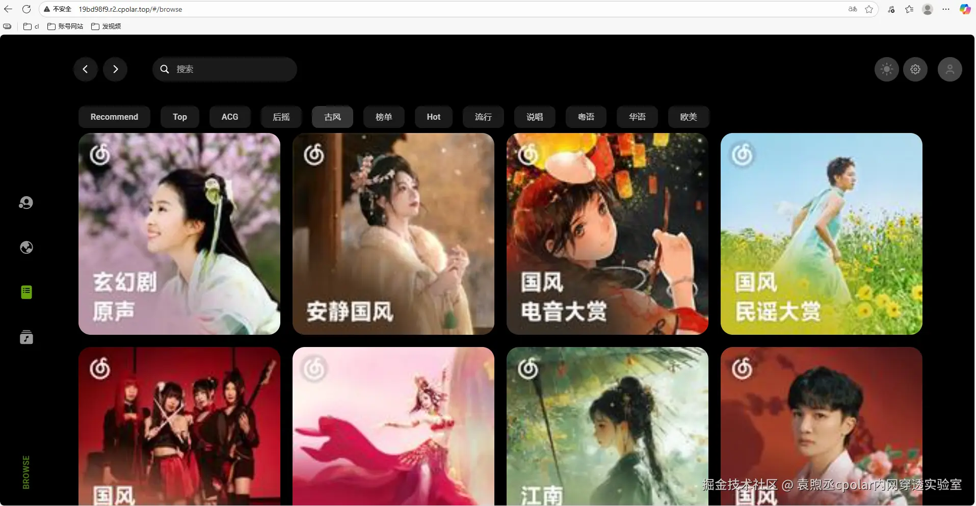 image-20251014143449419