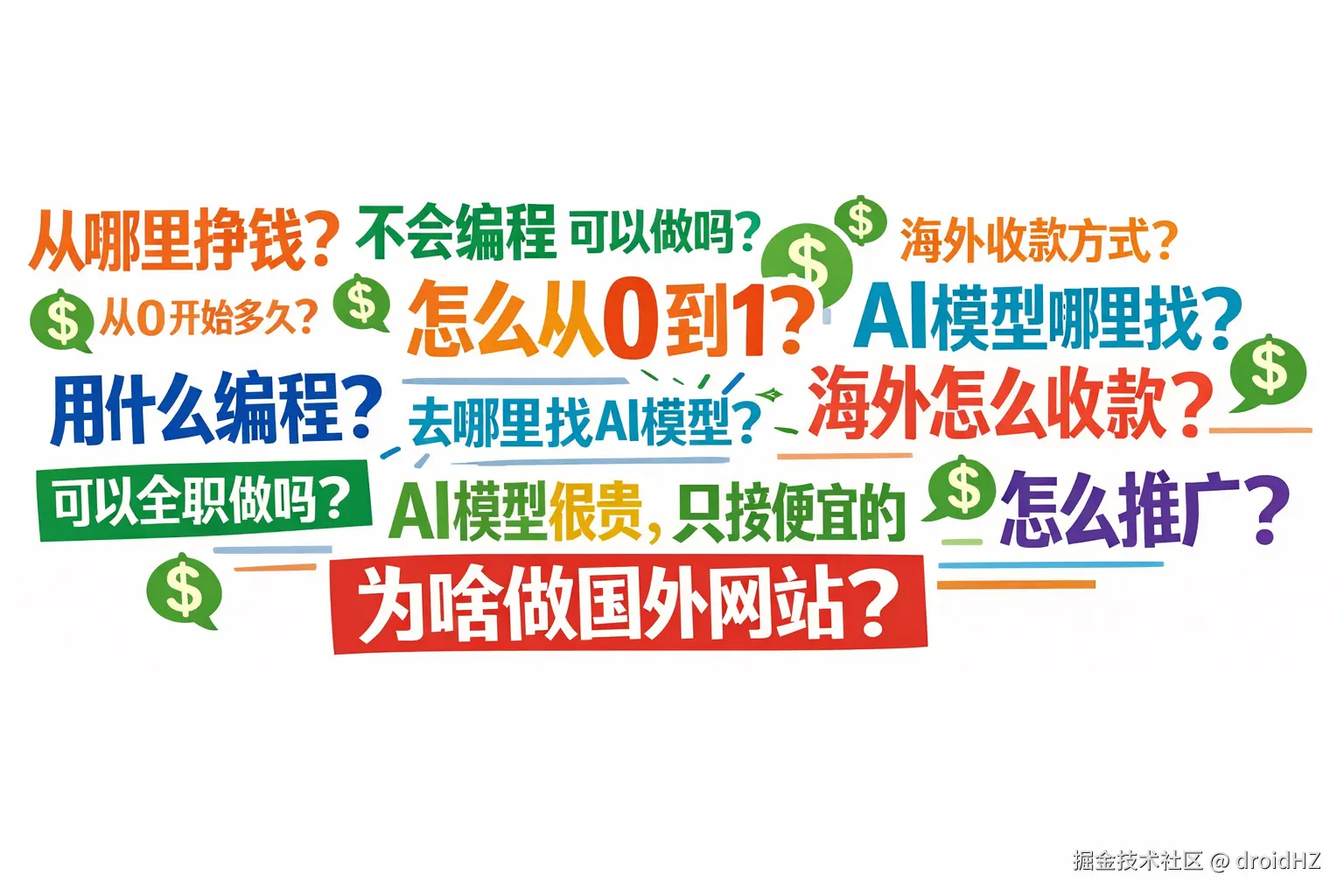 4e318a05-877e-4fc2-bbb0-859410a4ddb4.png